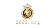 2699 Club Casino Logo