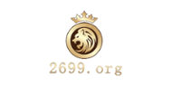 2699 Club Casino Logo