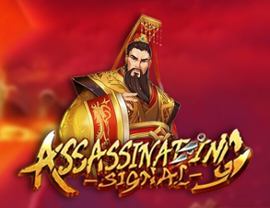 Assassinating Signal