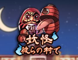 Yokai Village
