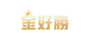 Jinhaosheng Casino Logo