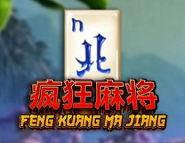 Feng Kuang Ma Jiang